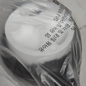 풍년 압력밥솥 블랙펄 마니아 IH 4인용 2.3L (새상품) 판매합니다.