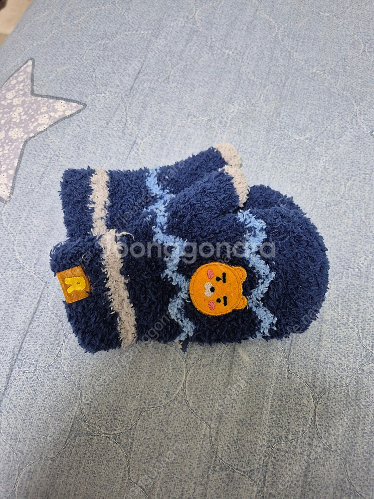 130 네파 키즈 롱패딩--5