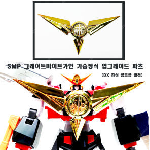 smp 마이트가인관련 프렛사코리아,트라이거샵 업그레이드 파츠 삽니다