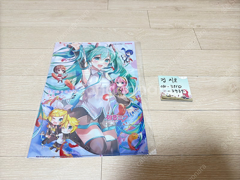보컬로이드 하츠네미쿠 카가미네린 카가미네렌 메구리네루카...--0
