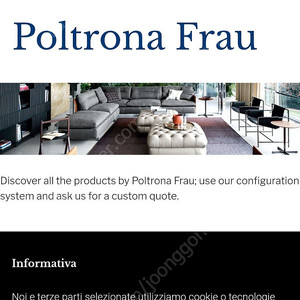 명품 하이엔드Poltrona Frau bedㅡ대폭내림