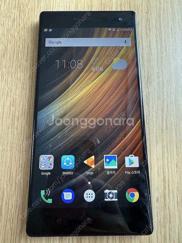 티맵 네비 6인치 레노버 PHAB 2 PRO PB2-6...--0