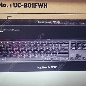 로지텍 MX KEYS 키보드, 로지텍 크래프트 (CRAFT) 키보드
