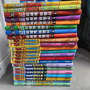 타키포오 코믹 어드벤처(1~7)
