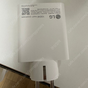 Lg gram 100w 충전기
