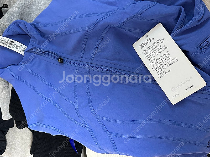 룰루레몬 디파인 자켓 nulu 원단 2사이즈 새상품--3