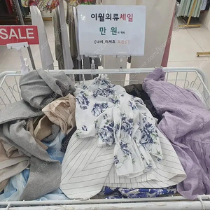 빈티지도매 빈티지&새상품 봄여름 여성의류 100종이상 일괄판매