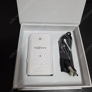 하엔 손 발톱 관리기 판매합니다