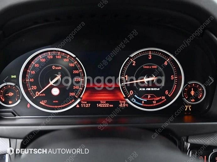 @18년식 X5(3세대) 30d xDrive M 스포츠...--8