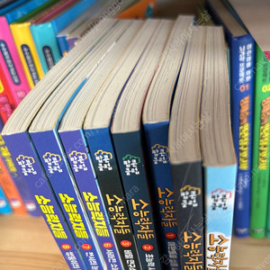 소능력자들 1-8
