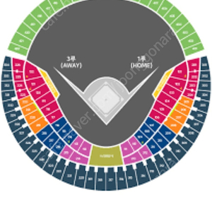 정가양도! 4월15일(화) lg vs 삼성 외야 2연석 잠실야구장