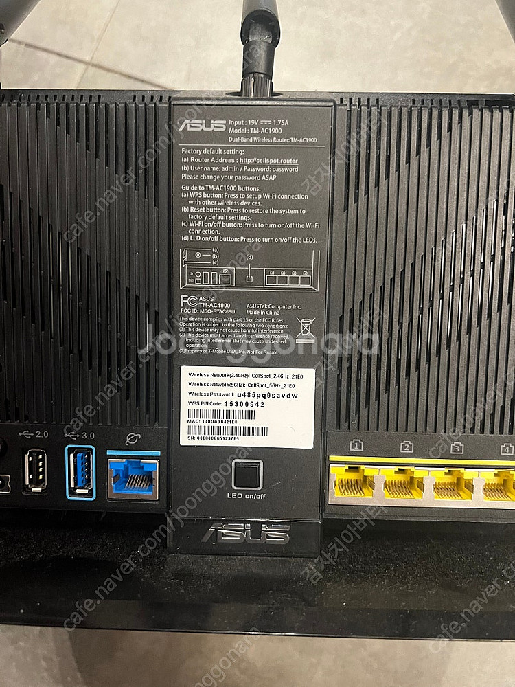 ASUS AC공유기 TM-AC1900(RT-AC68U ...--1