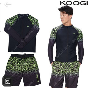 남성 래쉬가트 수영복 세트