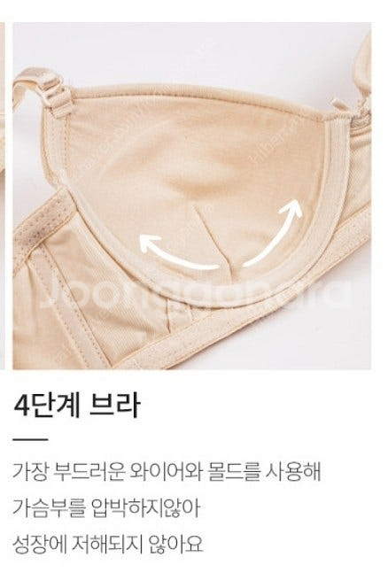 첨이첨이 주니어몰드브라 85A 화이트색상 면원단--1