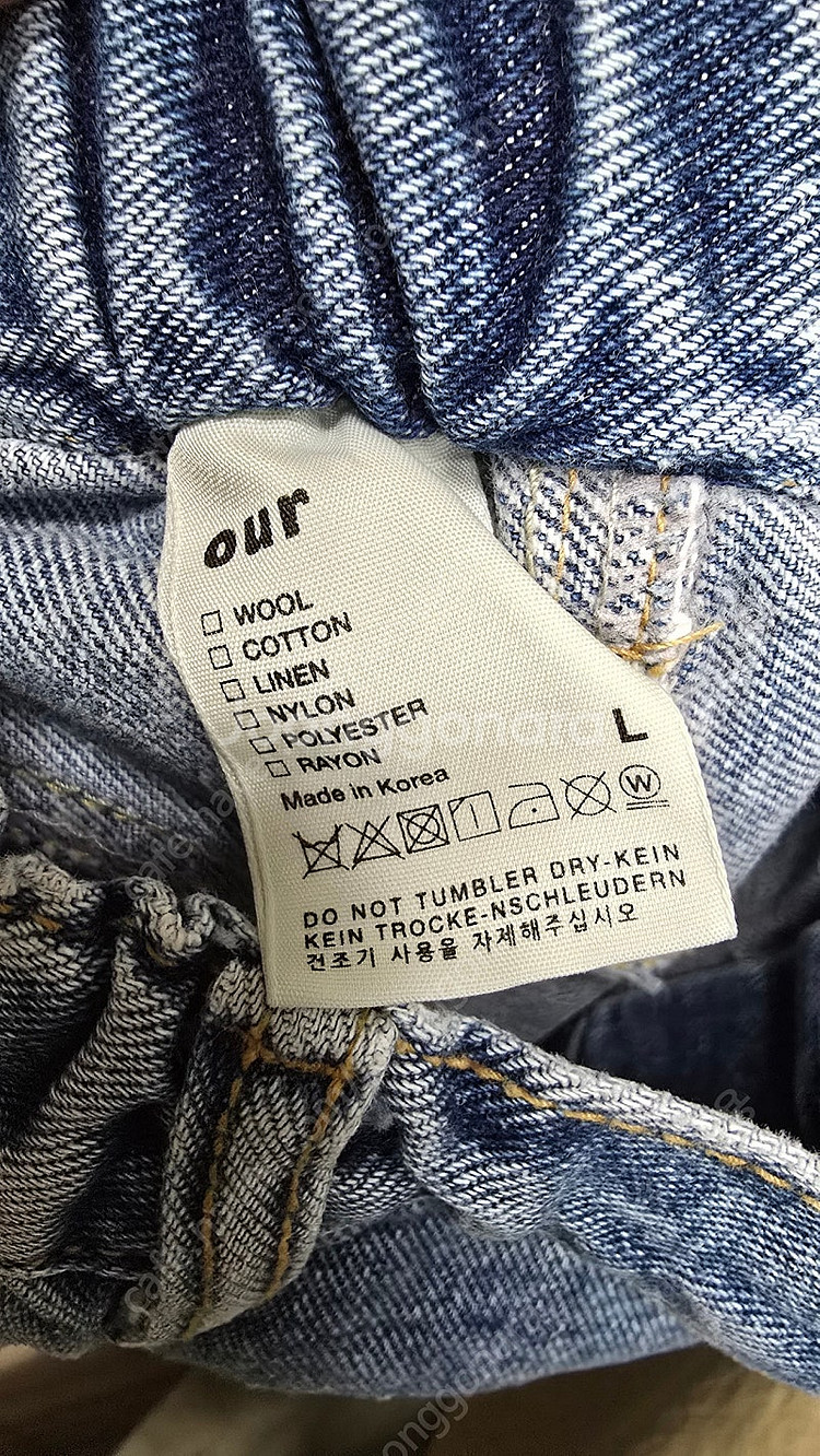남아 키즈 바지 트레이닝바지 바스락재질 자라 소보루 o...--9