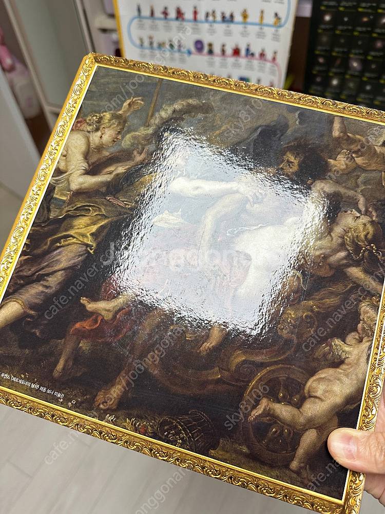 아람 그리스로마신화 본박스 인물카드 만들기부록 있음--2