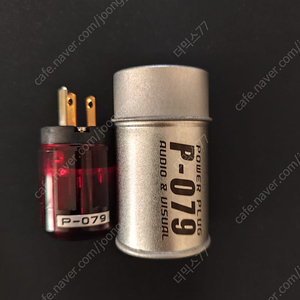 p-079 슈코단자 (미국, 일본용)
