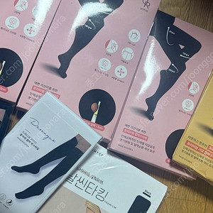 드라니코 날씬타킹 판매합니다