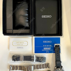 세이코 마린마스터 구형 sbdx023 블랙 팝니다.