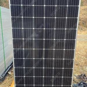태양광패널 300w, 소형