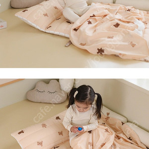 비비엔다 낮잠이불(택포)