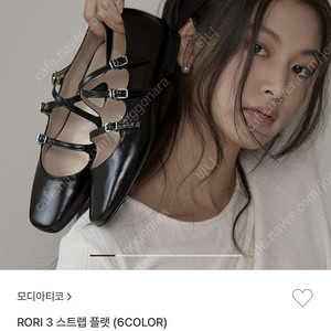 모디아티코 로리 스트랩플랫