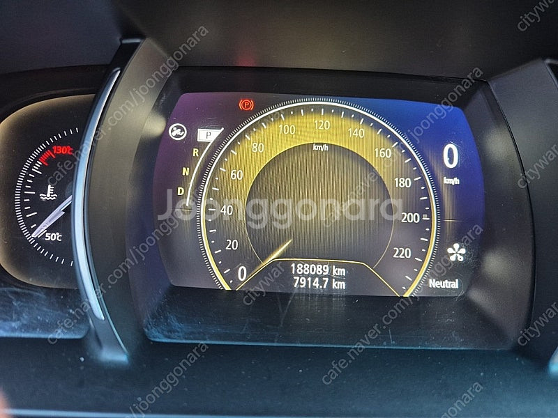 sm6 2016 re lpg--6