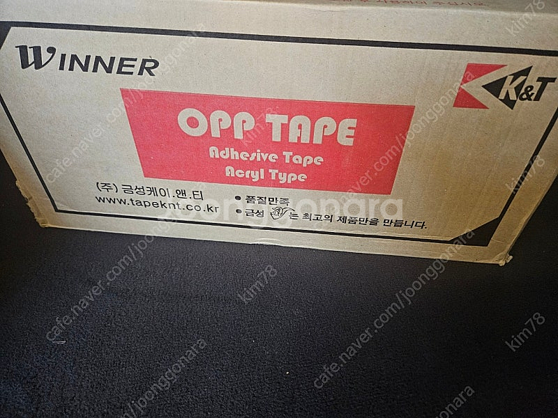 금성 투명opp테이프 아크릴 1박스 50개--0