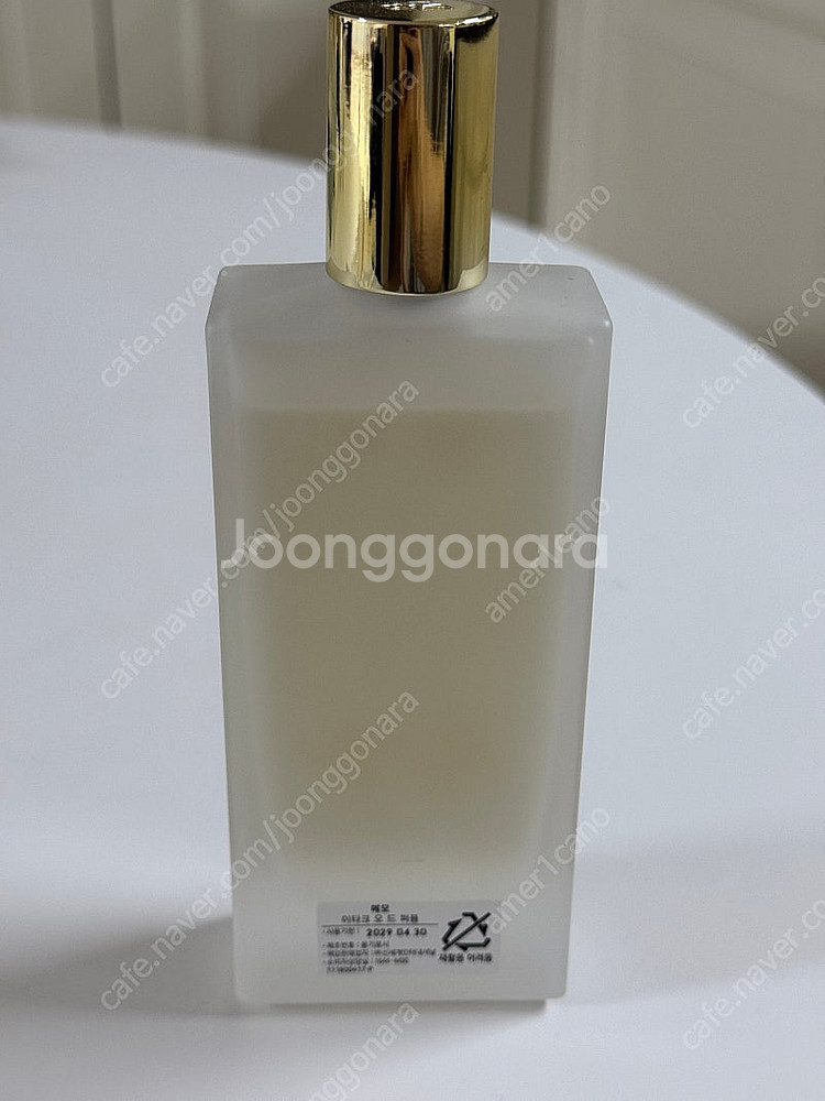 메모 이타크 향수 백화점 구매 제품--2