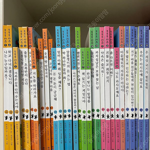 똑똑똑사회30권+워크북6권 새책컨디션