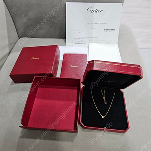 까르띠에 다무르 네크리스 S사이즈 옐로우골드 목걸이