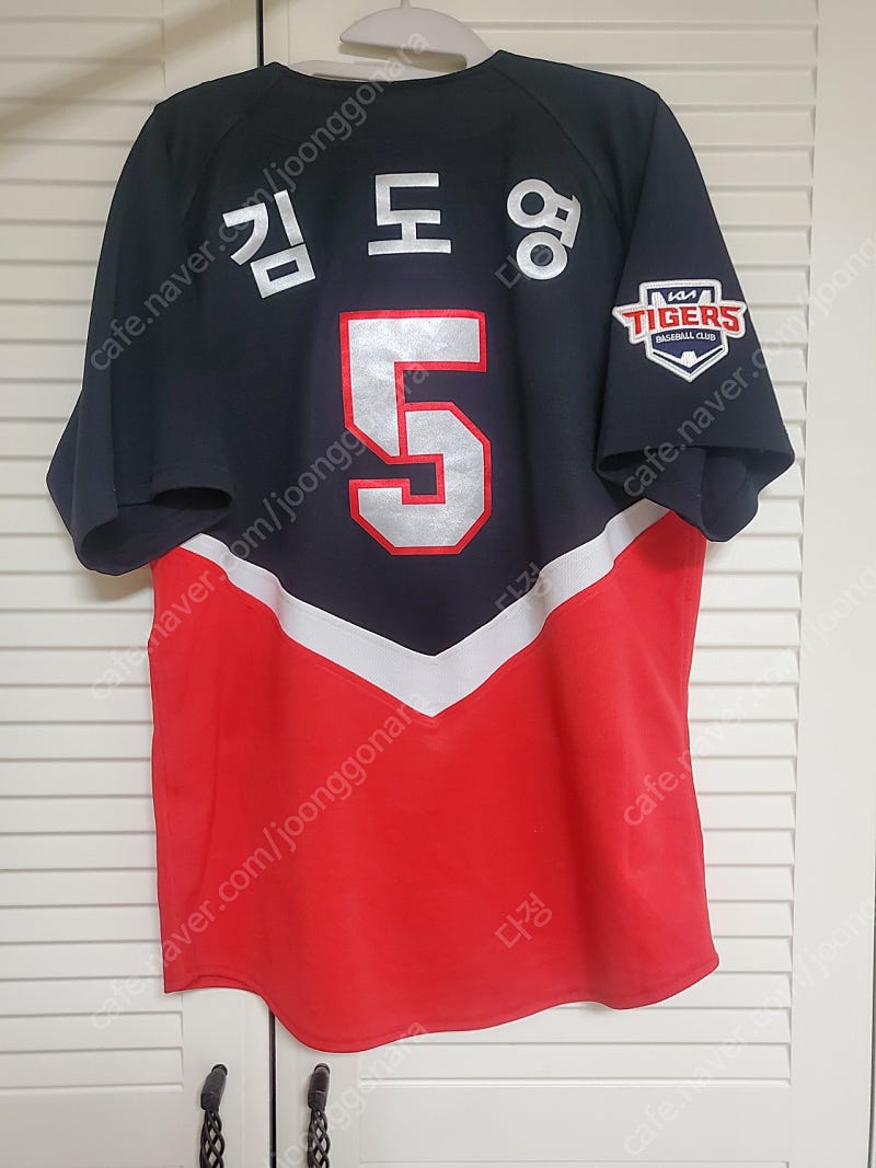 기아타이거즈 레플리카 유니폼 팜니다--0