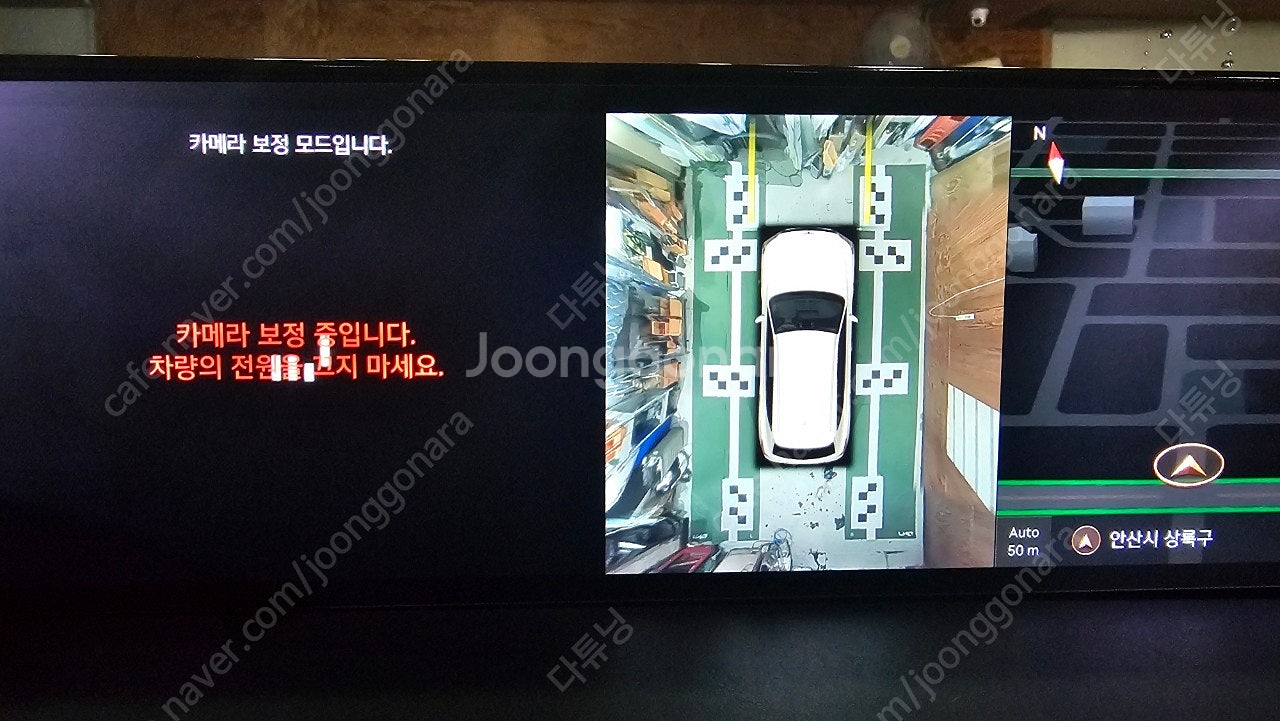 [판매] GV80 페이스리프트 신형개조 국내 최저 진행!! [다튜닝]--5