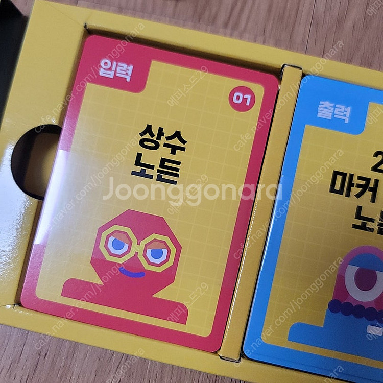 닌텐도 차근차근게임코딩 + 노든 복습 카드 포함--1