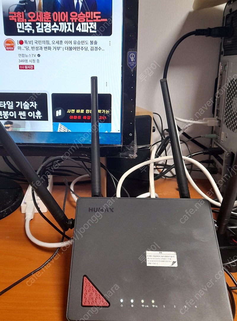 T3Av2-B 휴맥스 유무선 공유기 택배비 포함--0
