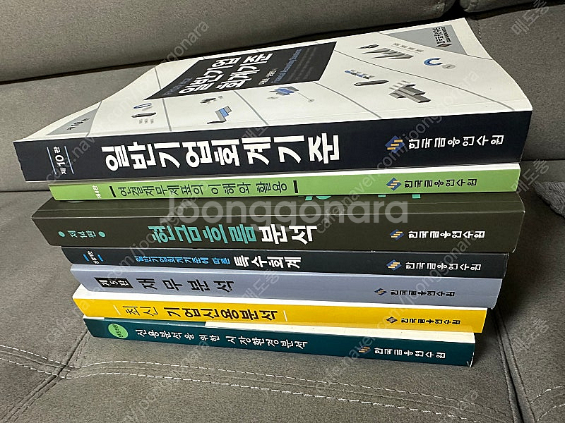 신용분석사 기본서 전권 판매--0
