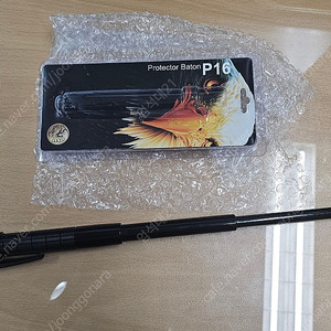 asp 삼단봉 마찰식 p16 (40cm) 미사용품 판매