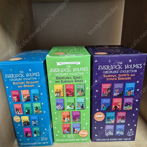 셜록홈즈 원서 3세트