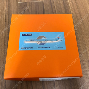 1:400 비행기모형 판매합니다.