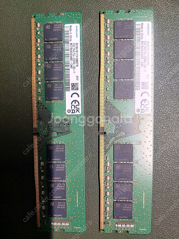삼성 ddr4 pc 3200 32기가--0