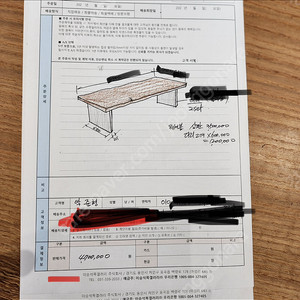 북미산 월넛 우드슬랩