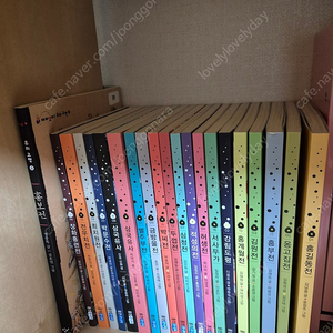 재미만만우리고전 20권