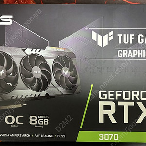ASUS TUF 3070 8GB 그래픽카드 판매합니다
