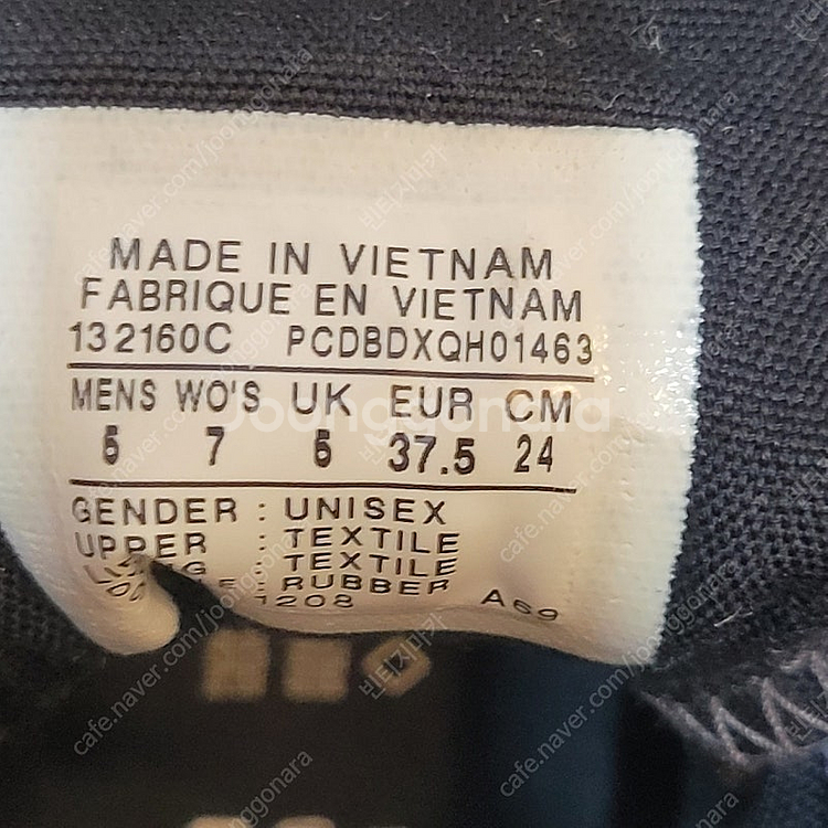 컨버스 척테일러 하이탑 골지 240--6