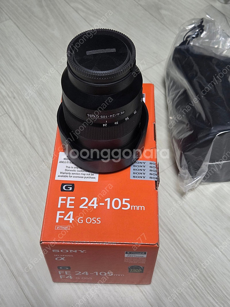 소니 24105g 판매합니다 소니 FE 24-105mm...--1
