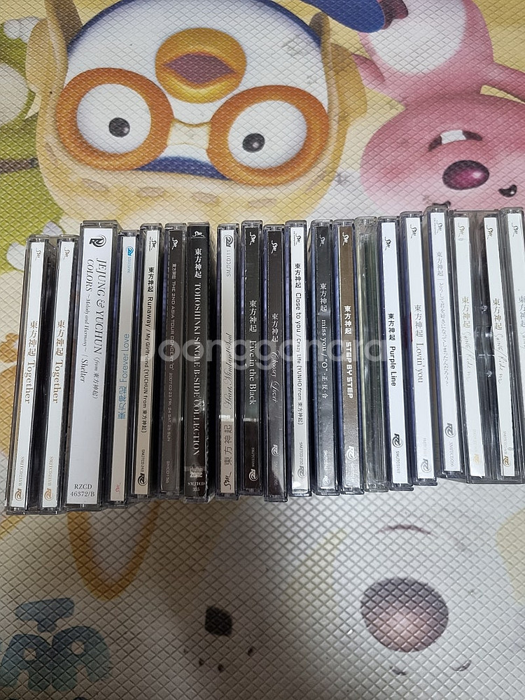 동방신기 일본 싱글 앨범 모음--0