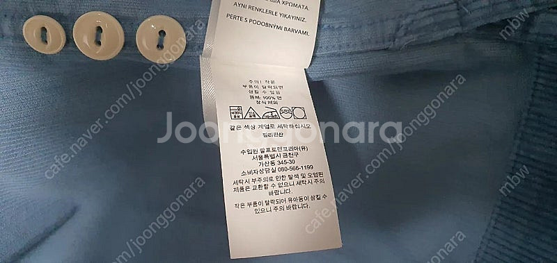폴로 랄프로렌 코듀로이 셔츠 자켓 S 판매합니다--3