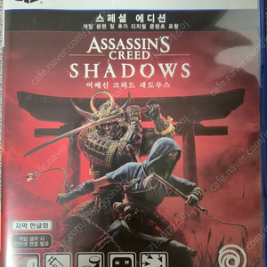 PS5 어쌔씬 크리드 섀도우스
