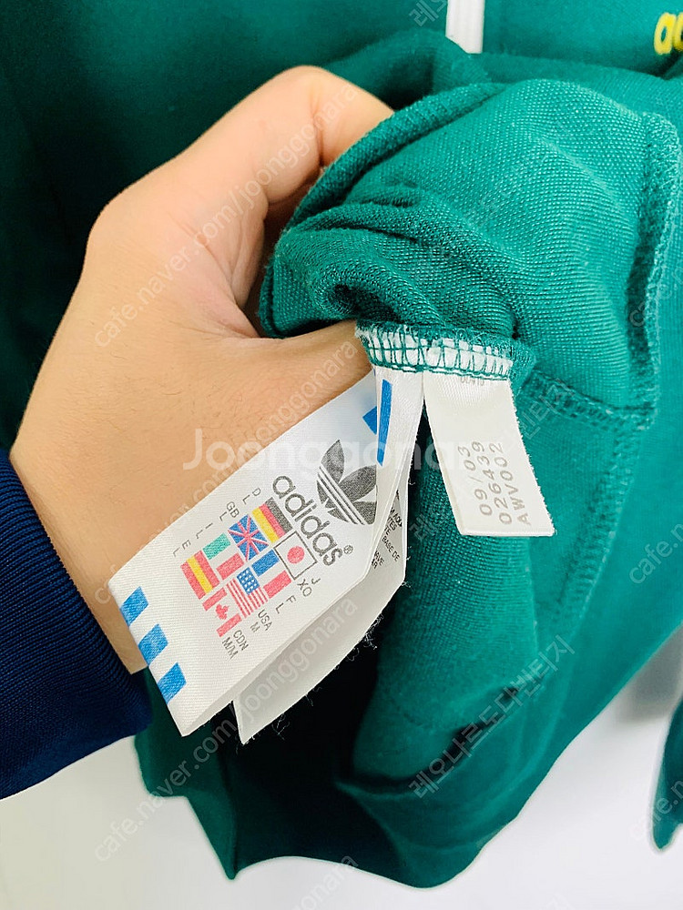 아디다스져지 아디다스트랙탑 희귀져지 아디다스빈티지 트랙...--3