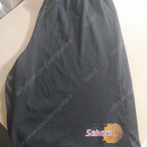 LG세이커스 프로선수 연습복 하의